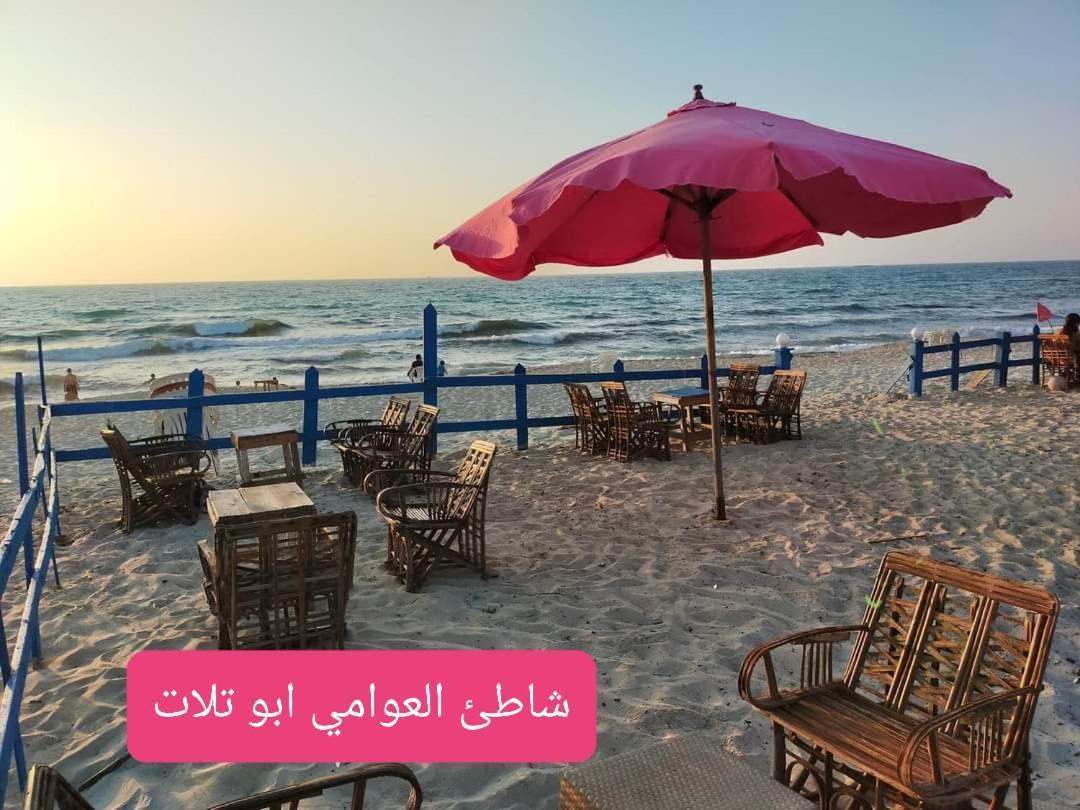 Panorama Apartment With A Charming Sea And Swimming Pool View Near Alexandria With Free Wifi شقة باطلالة ساحرة على البحر وحمام السباحة Exterior foto